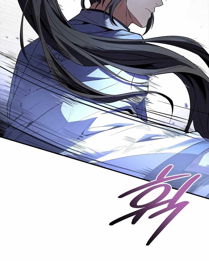 Reincarnated Escort Warrior chapter 70