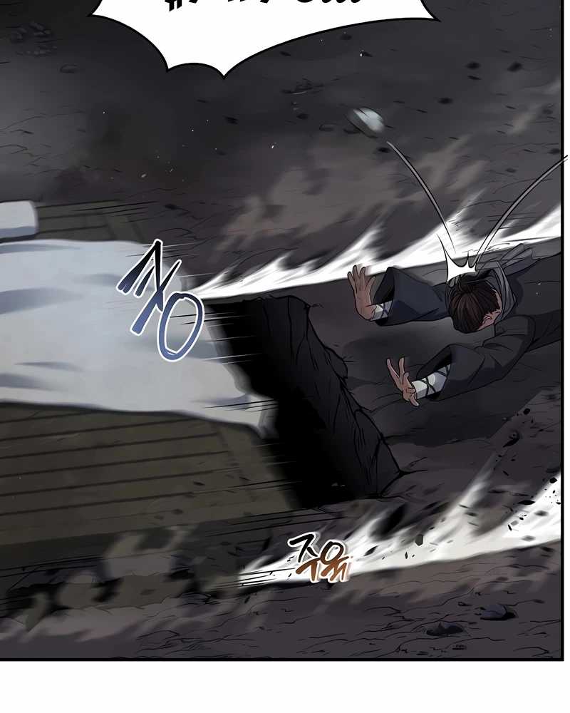 Reincarnated Escort Warrior chapter 70