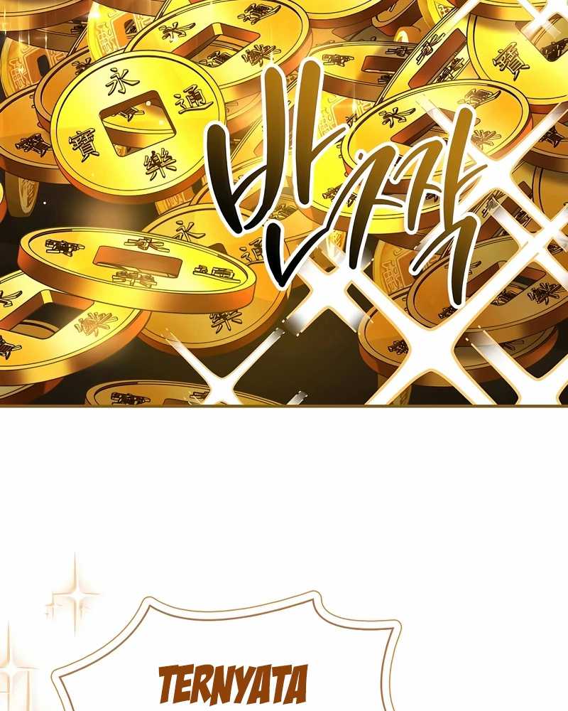 Reincarnated Escort Warrior chapter 70