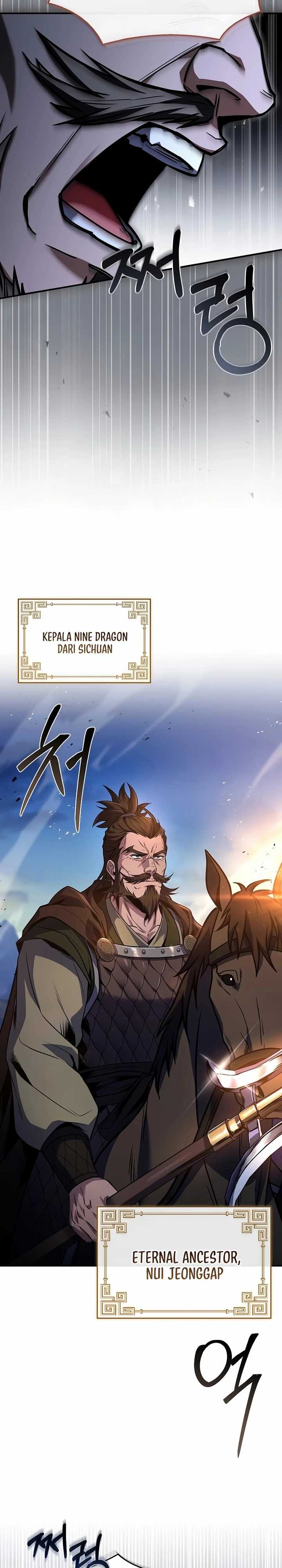 Reincarnated Escort Warrior chapter 81