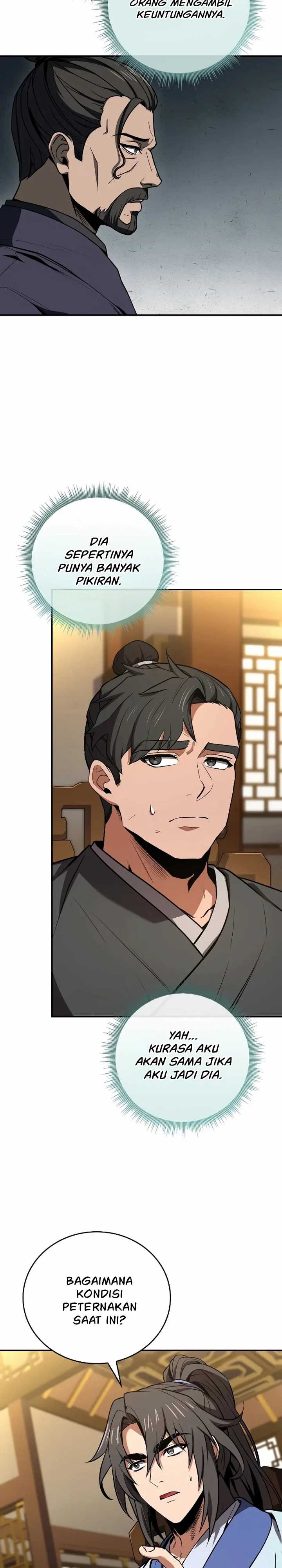 Reincarnated Escort Warrior chapter 85