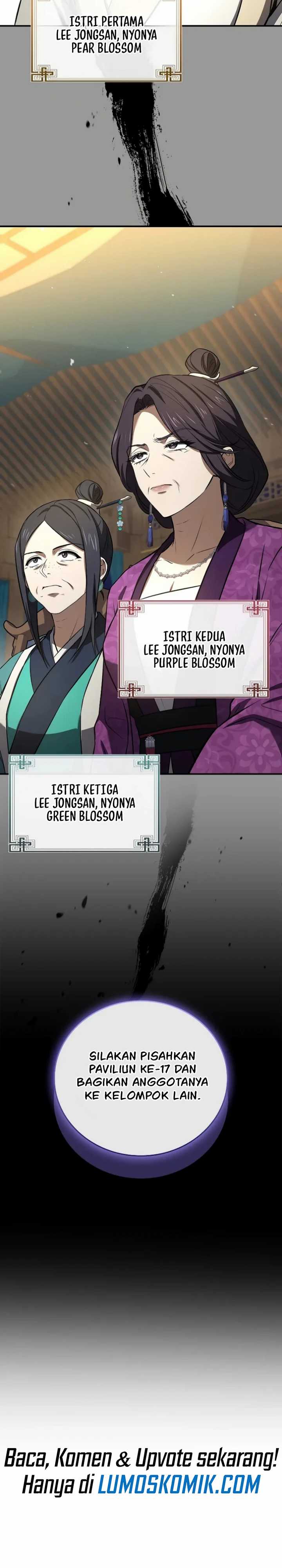 Reincarnated Escort Warrior chapter 85