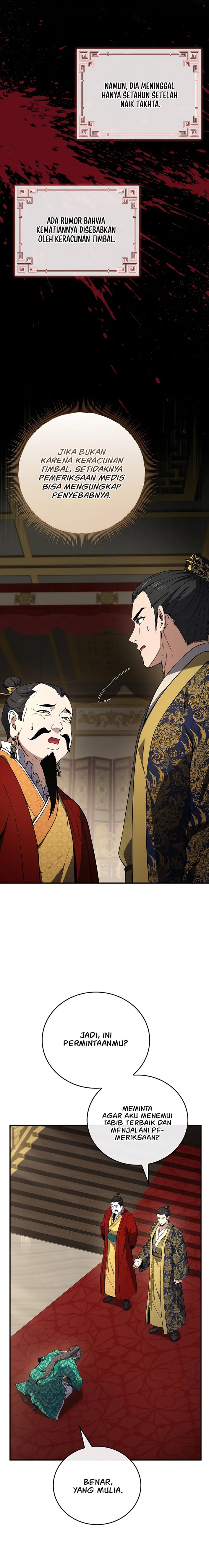 Reincarnated Escort Warrior chapter 108
