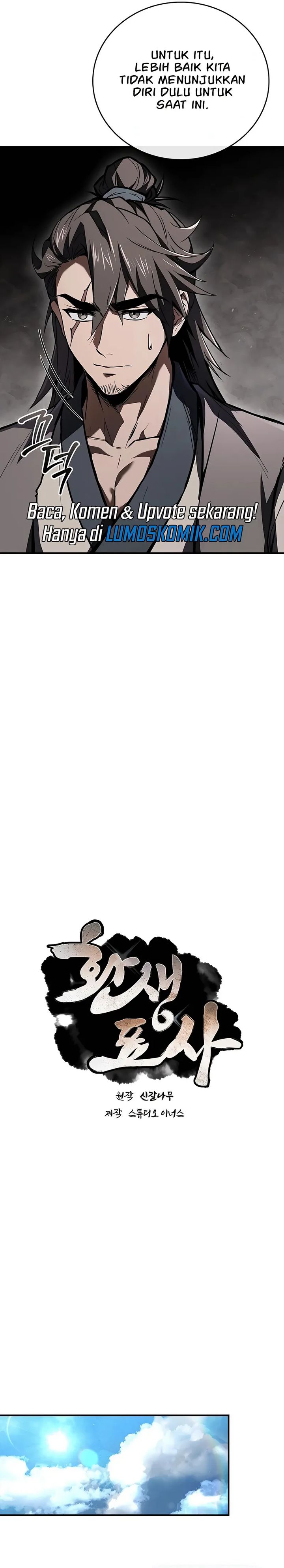 Reincarnated Escort Warrior Chapter 116 Bahasa Indonesia