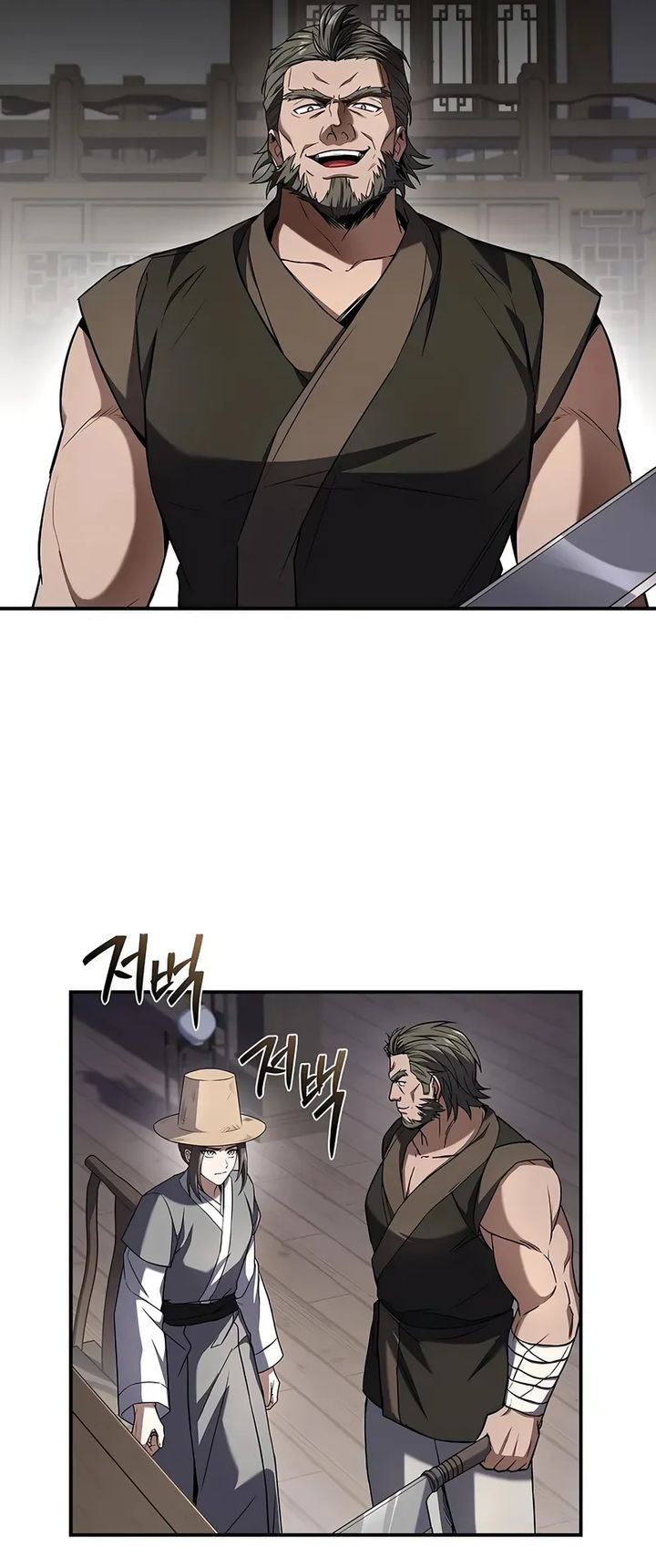 Reincarnated Escort Warrior Chapter 116 Bahasa Indonesia