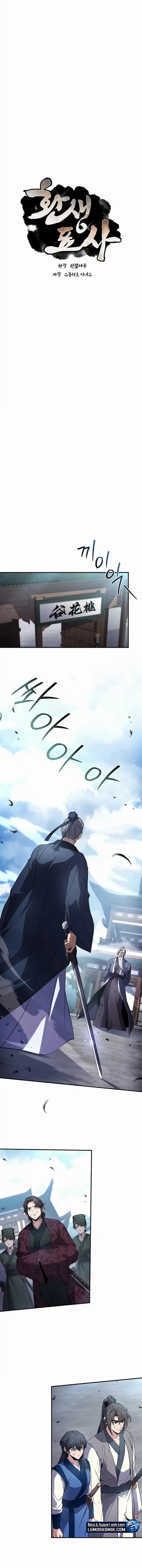 Reincarnated Escort Warrior Chapter 121 Bahasa Indonesia