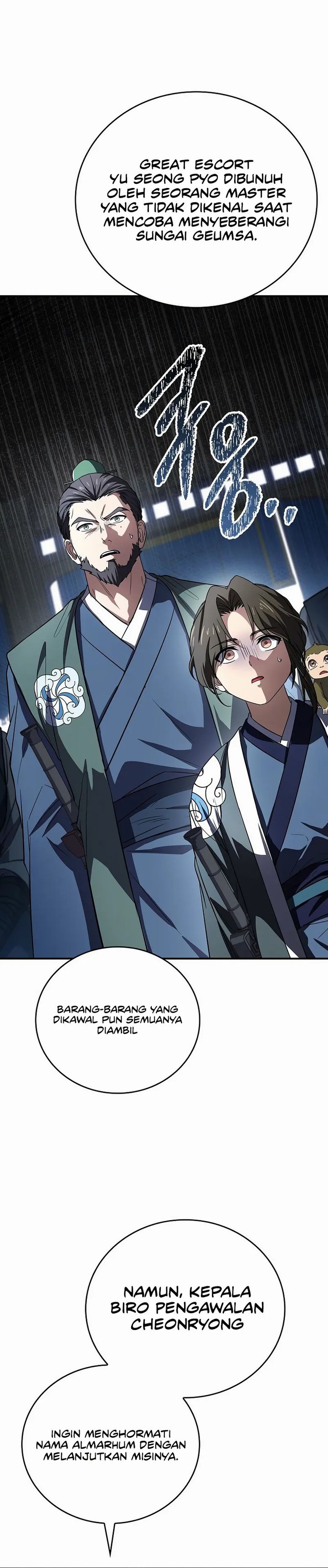 Reincarnated Escort Warrior chapter 125