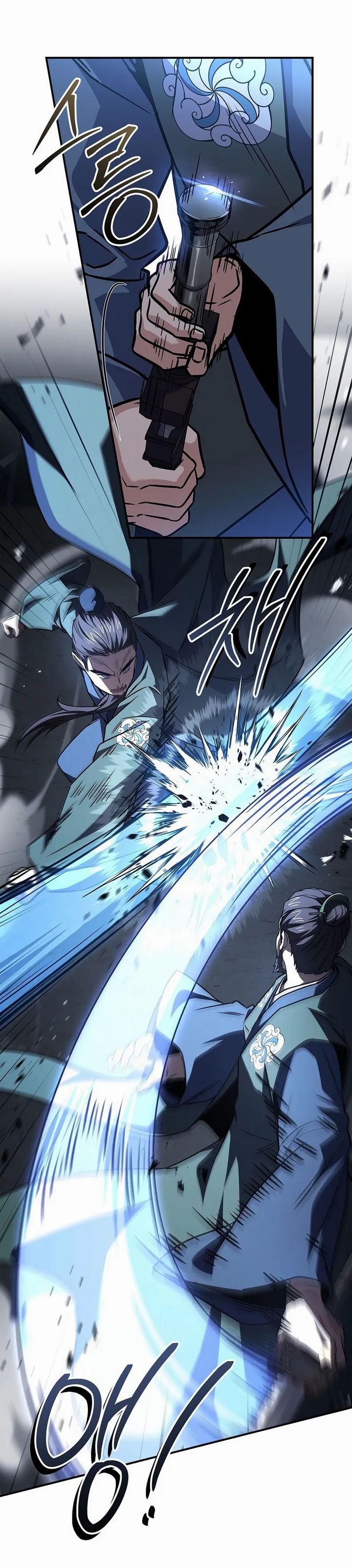 Reincarnated Escort Warrior chapter 125