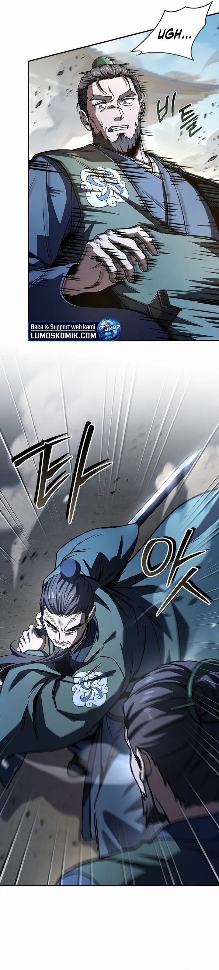 Reincarnated Escort Warrior chapter 125