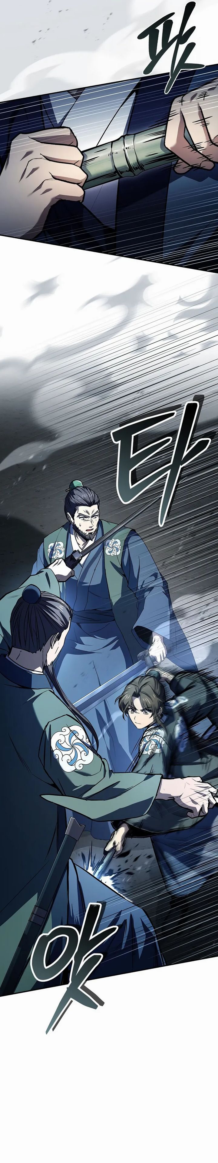 Reincarnated Escort Warrior chapter 125