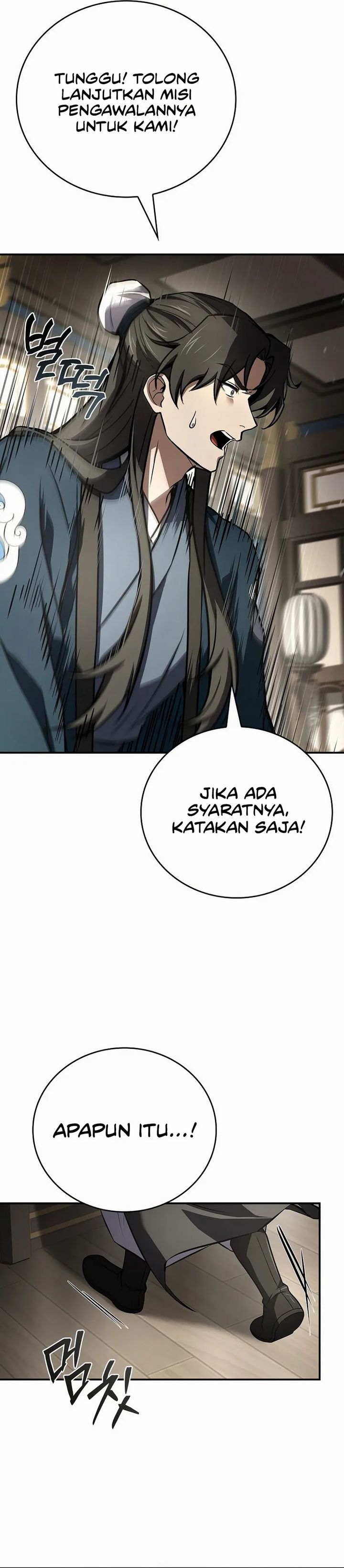 Reincarnated Escort Warrior chapter 125