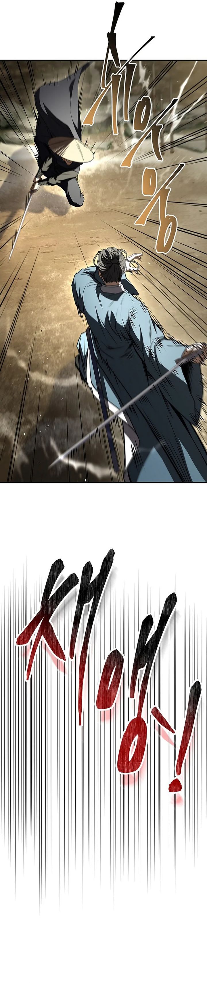 Dilarang COPAS - situs resmi www.mangacanblog.com - Komik reincarnated escort warrior 130 - chapter 130 131 Indonesia reincarnated escort warrior 130 - chapter 130 Terbaru 25|Baca Manga Komik Indonesia|Mangacan