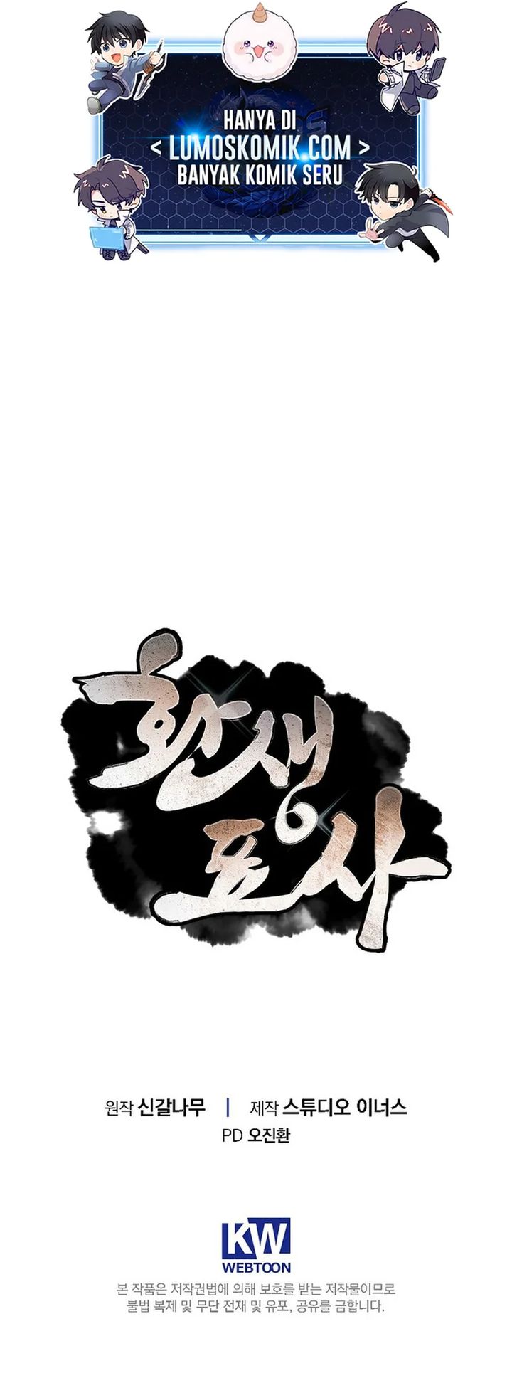 Dilarang COPAS - situs resmi www.mangacanblog.com - Komik reincarnated escort warrior 130 - chapter 130 131 Indonesia reincarnated escort warrior 130 - chapter 130 Terbaru 40|Baca Manga Komik Indonesia|Mangacan