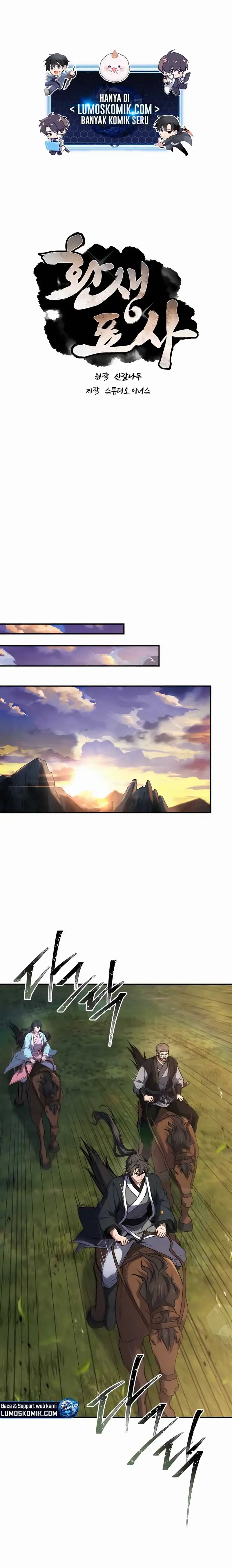 Reincarnated Escort Warrior chapter 133