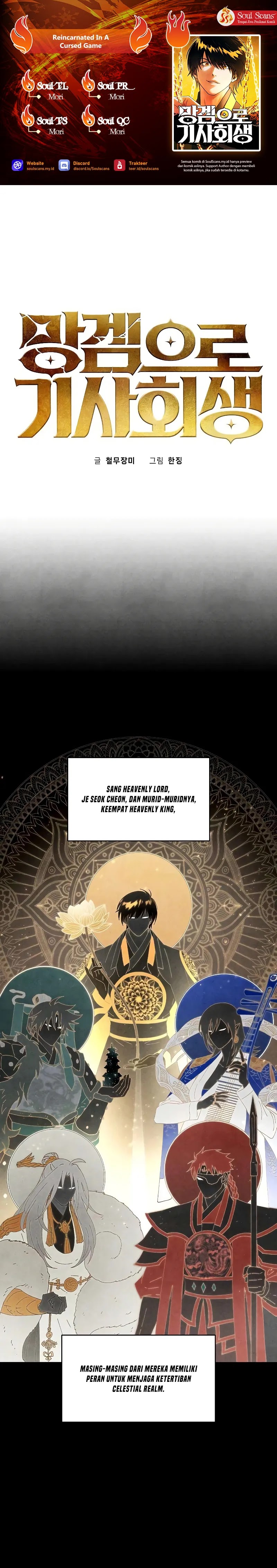 Reincarnated In a Cursed Game Chapter 05 Bahasa Indonesia