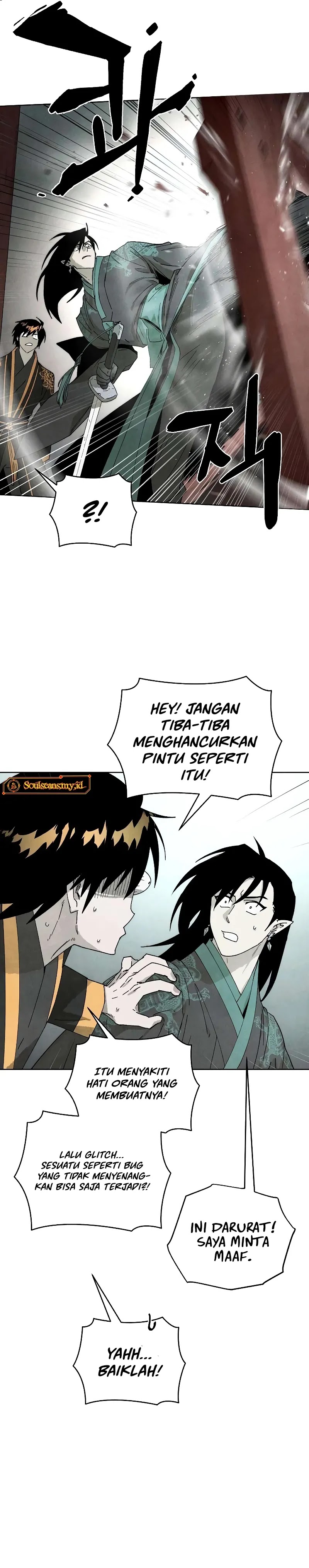 Reincarnated In a Cursed Game Chapter 05 Bahasa Indonesia