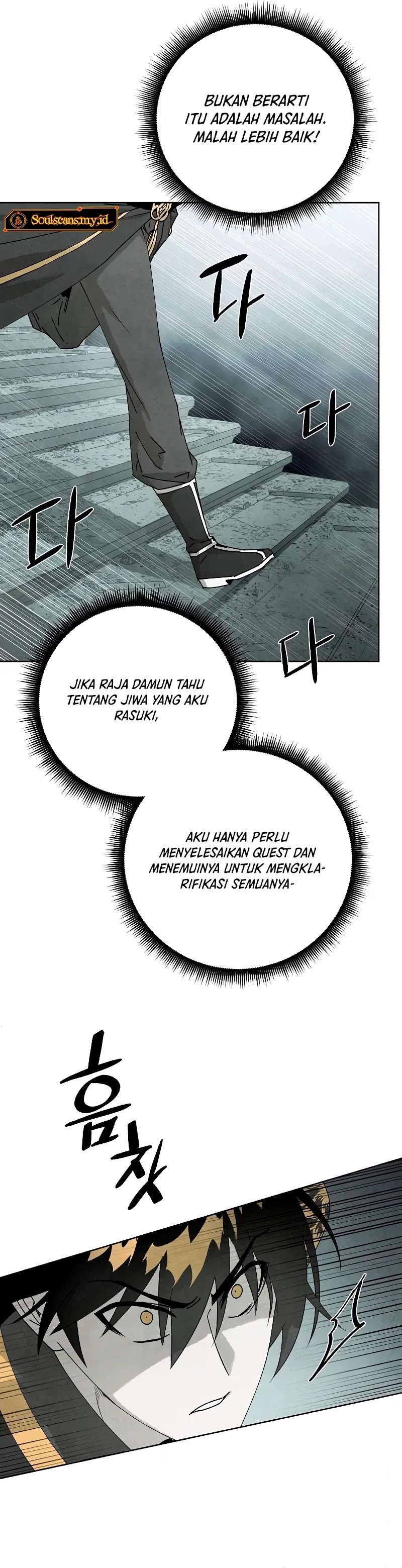 Reincarnated In a Cursed Game Chapter 05 Bahasa Indonesia