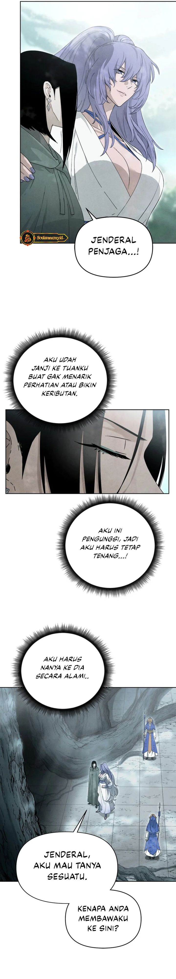 Reincarnated In a Cursed Game chapter 17