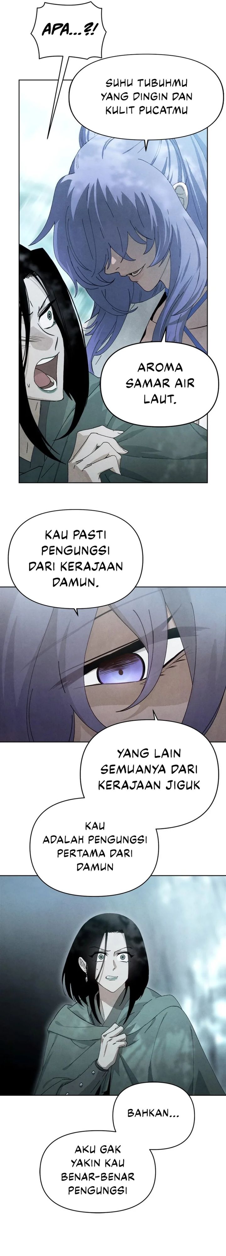 Reincarnated In a Cursed Game chapter 17