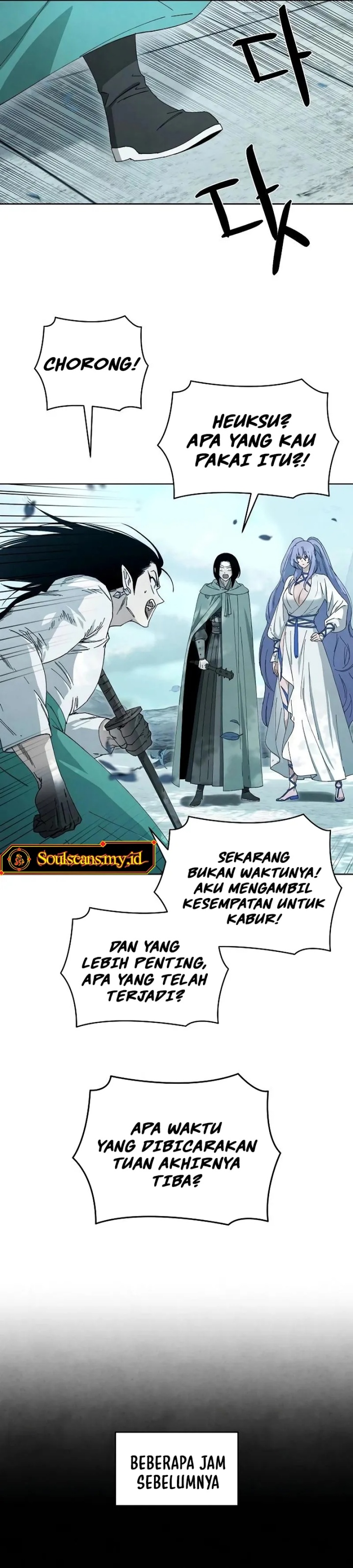 Reincarnated In a Cursed Game chapter 19