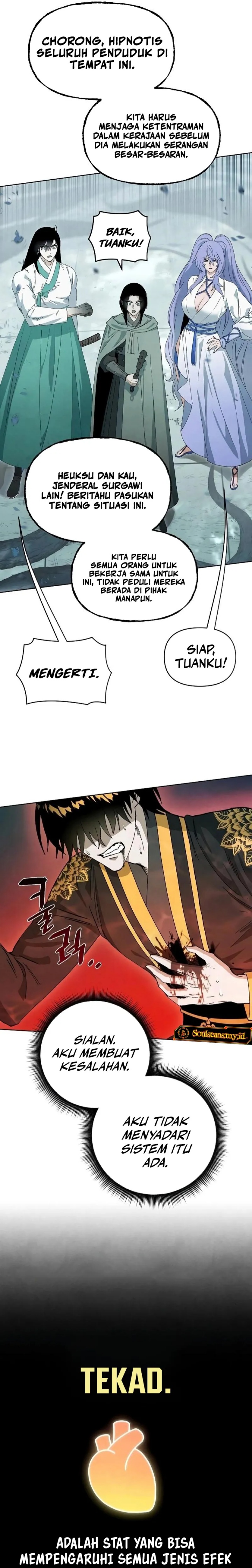 Reincarnated In a Cursed Game chapter 19