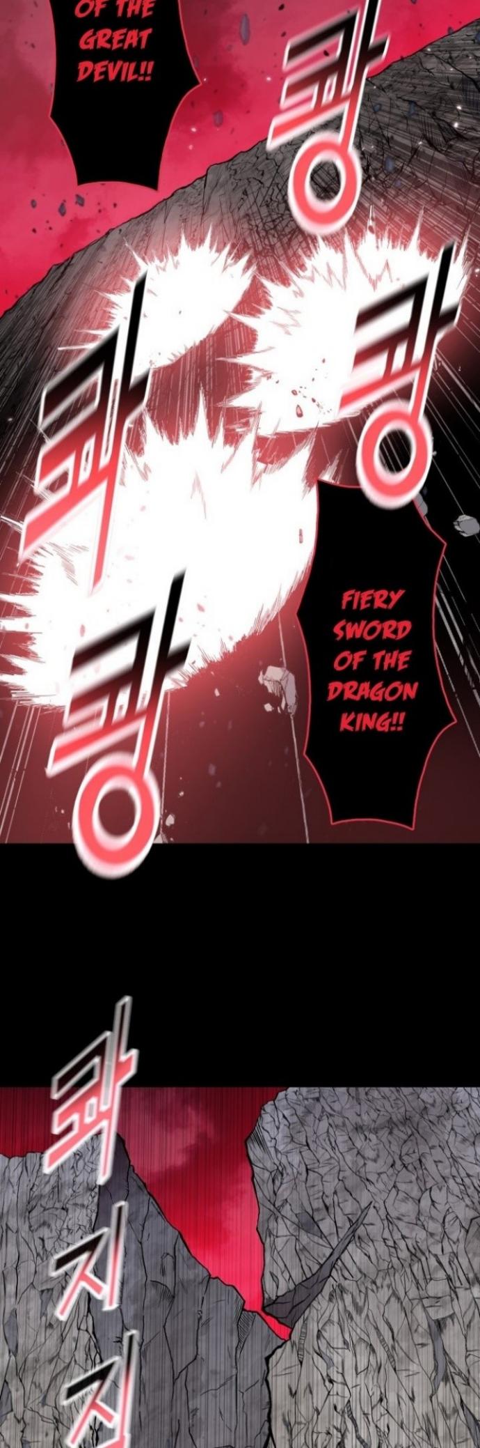 Reincarnated War God (The God of War) chapter 89