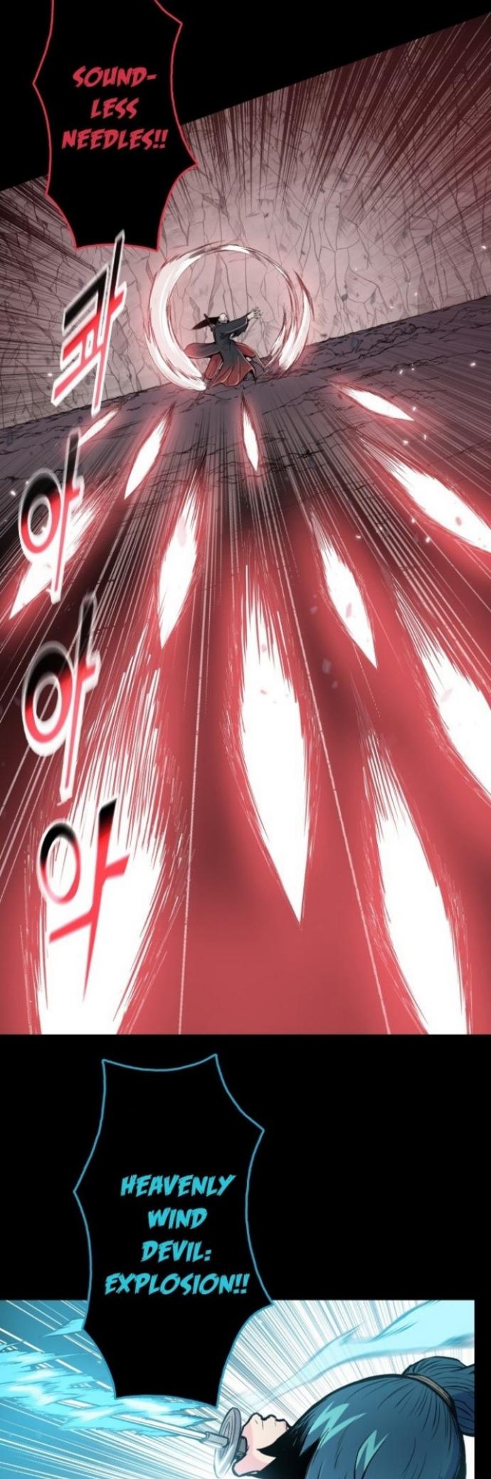 Reincarnated War God (The God of War) chapter 89