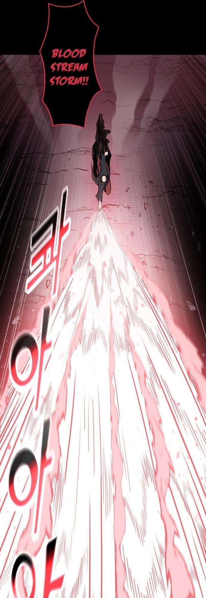 Reincarnated War God (The God of War) chapter 89