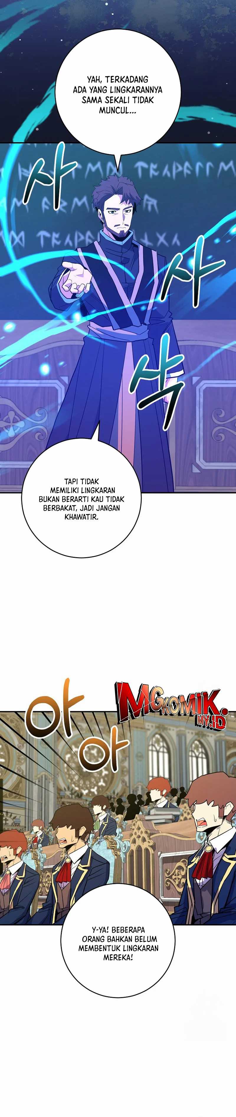 Reincarnated as a Genius Prodigy of a Prestigious Family Chapter 37 Bahasa Indonesia