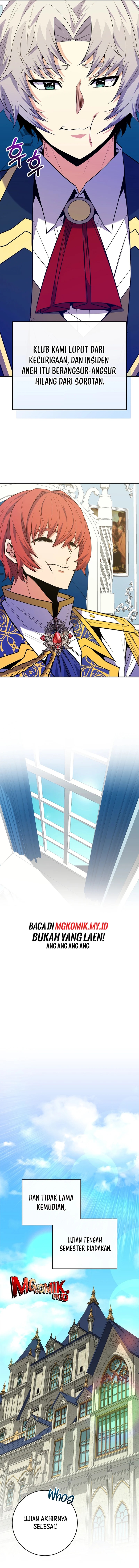 Reincarnated as a Genius Prodigy of a Prestigious Family chapter 64