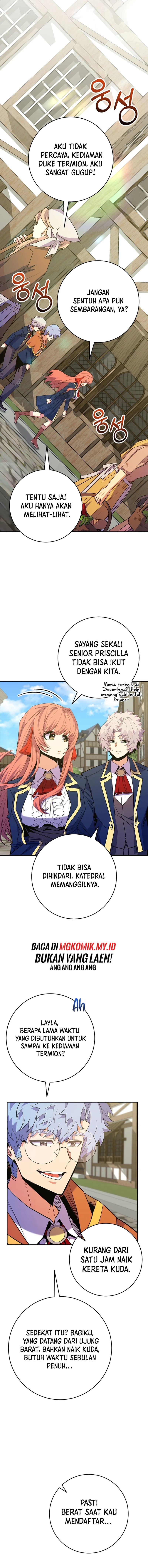 Reincarnated as a Genius Prodigy of a Prestigious Family chapter 64