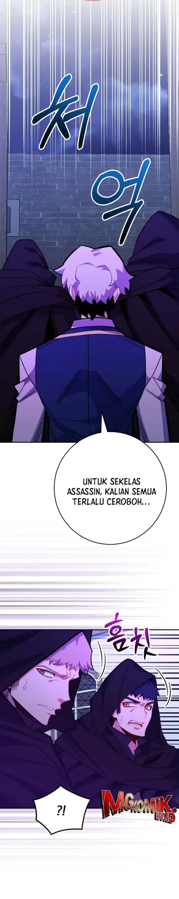 Reincarnated as a Genius Prodigy of a Prestigious Family Chapter 68 Bahasa Indonesia