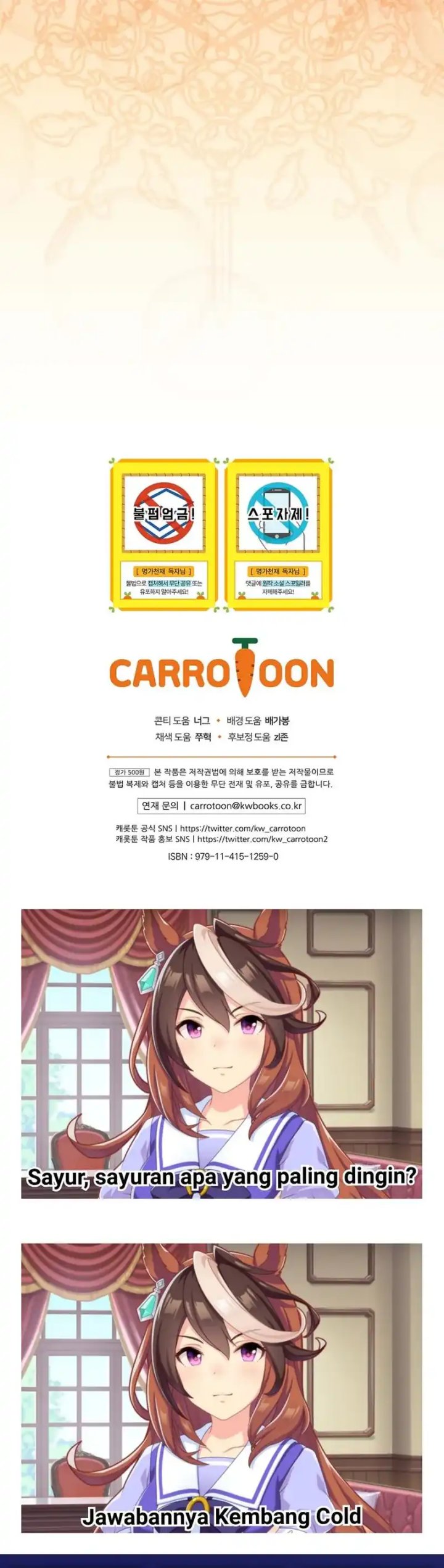 Reincarnated as a Genius Prodigy of a Prestigious Family Chapter 68 Bahasa Indonesia