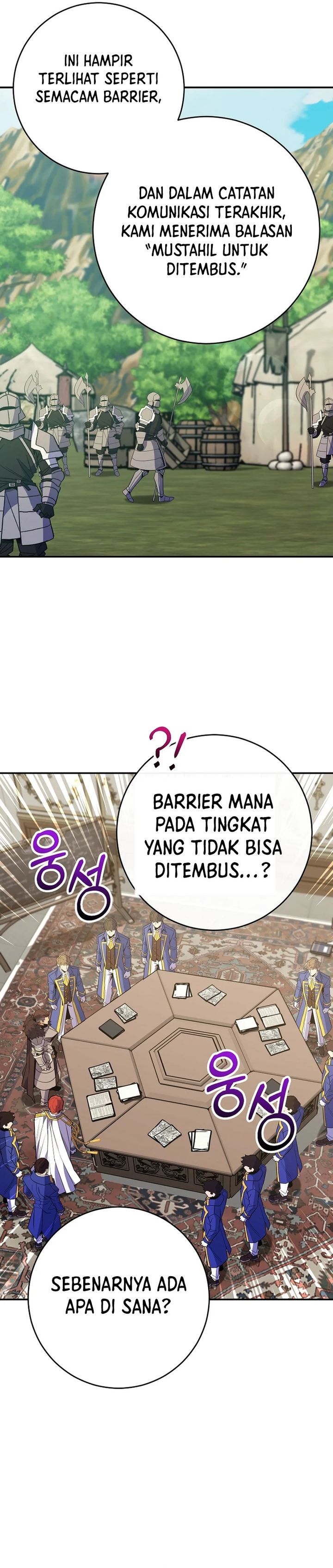 Reincarnated as a Genius Prodigy of a Prestigious Family chapter 74