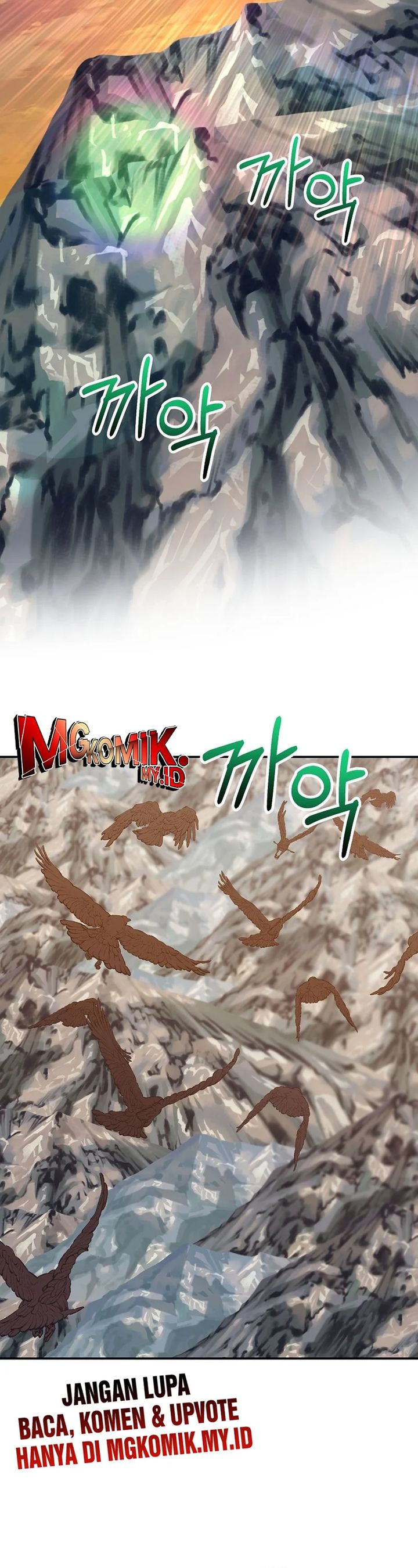 Reincarnated as a Genius Prodigy of a Prestigious Family chapter 74