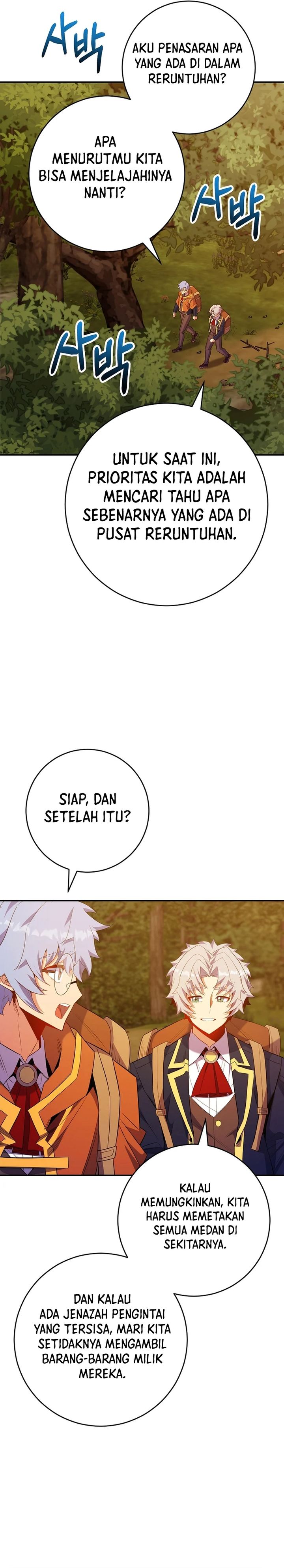 Reincarnated as a Genius Prodigy of a Prestigious Family chapter 74