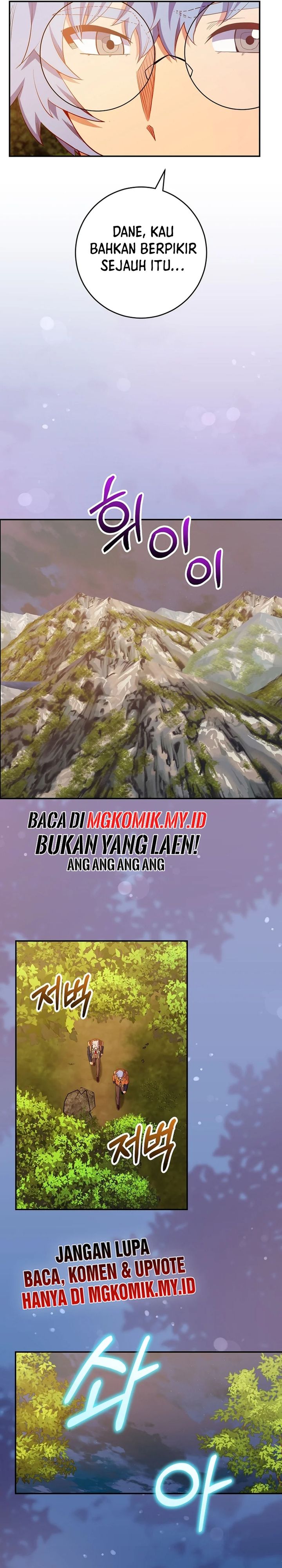 Reincarnated as a Genius Prodigy of a Prestigious Family chapter 74