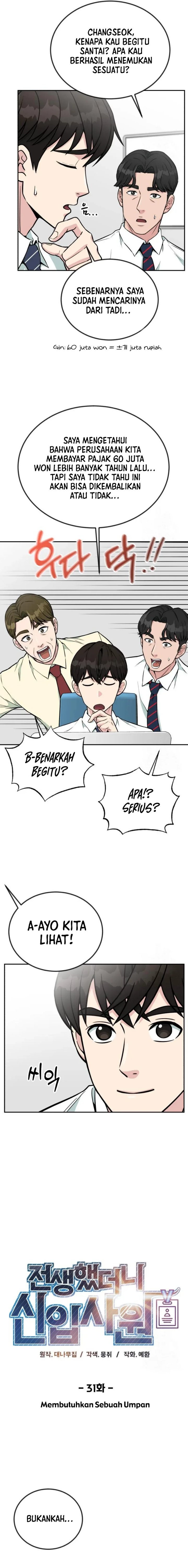 Reincarnated as a New Employee Chapter 31 Bahasa Indonesia