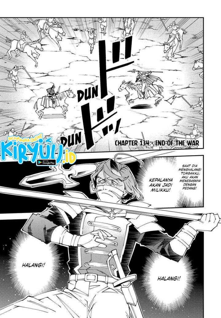 Reincarnated as an Aristocrat with an Appraisal Skill chapter 134