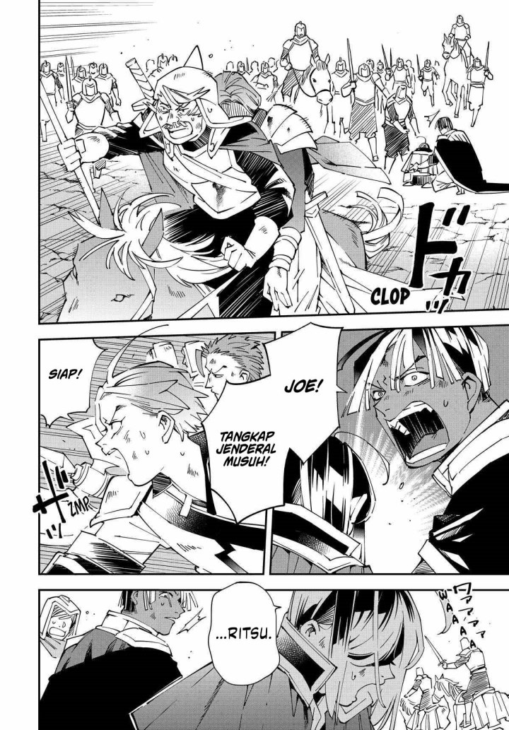 Reincarnated as an Aristocrat with an Appraisal Skill chapter 134