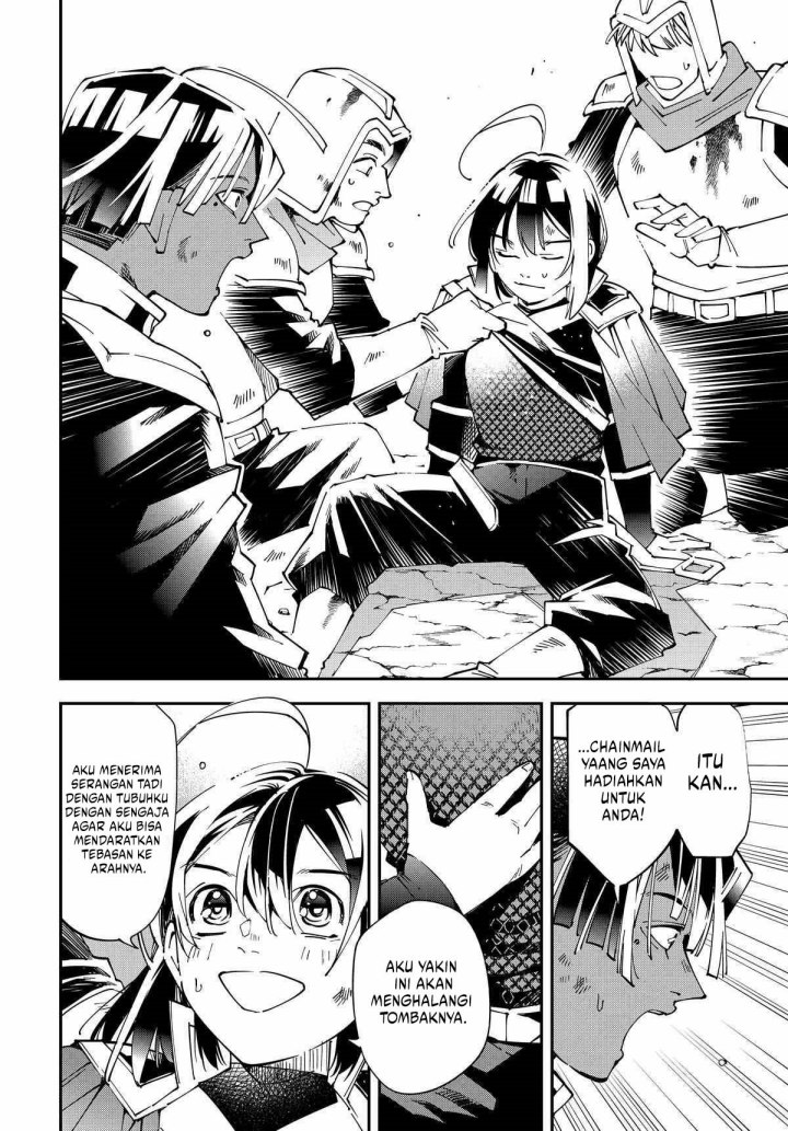 Reincarnated as an Aristocrat with an Appraisal Skill chapter 134