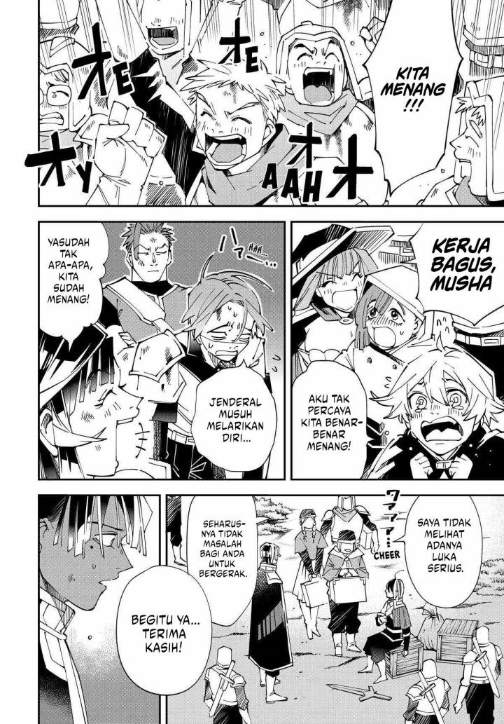 Reincarnated as an Aristocrat with an Appraisal Skill chapter 134