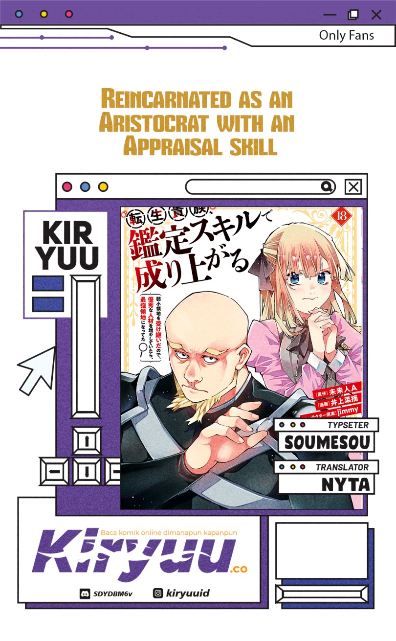 Reincarnated as an Aristocrat with an Appraisal Skill chapter 150