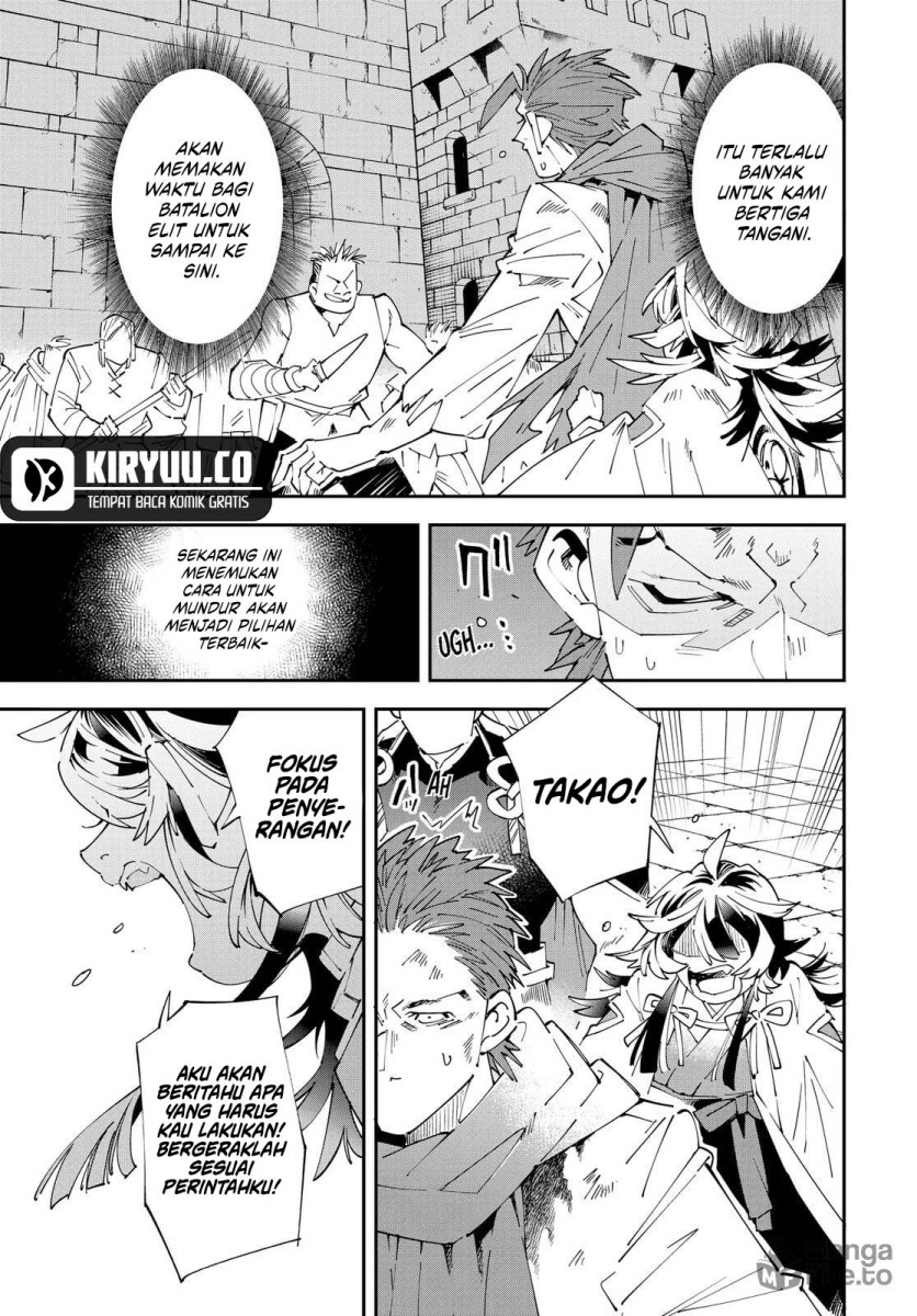 Reincarnated as an Aristocrat with an Appraisal Skill chapter 150