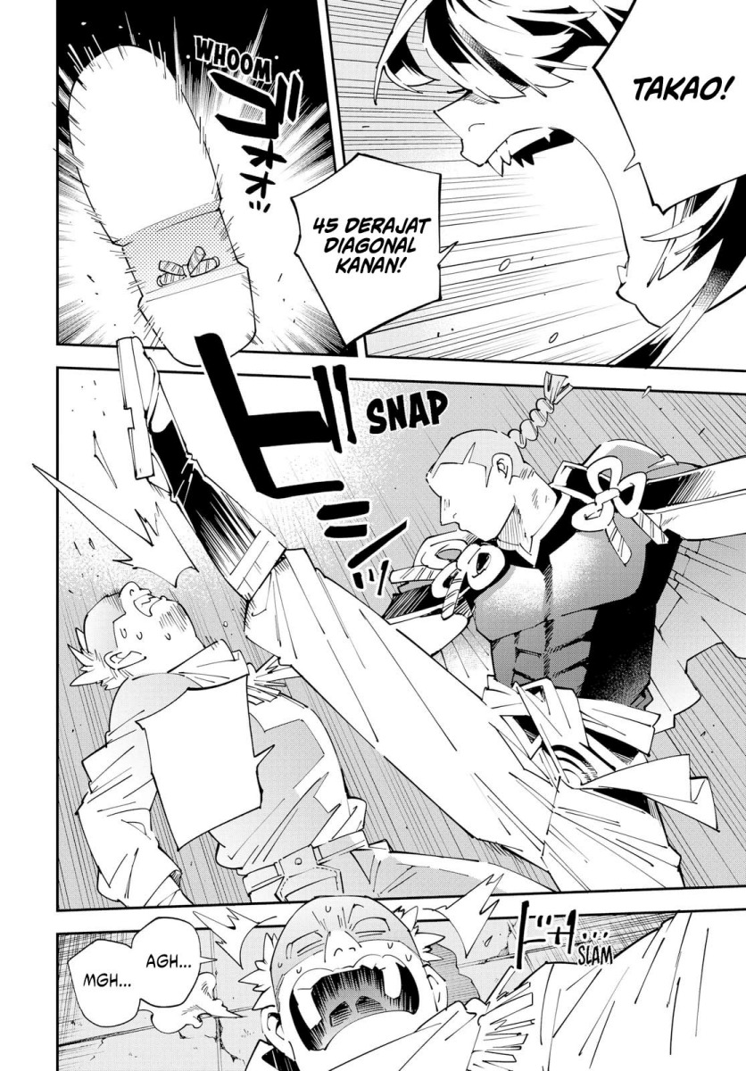 Reincarnated as an Aristocrat with an Appraisal Skill chapter 150