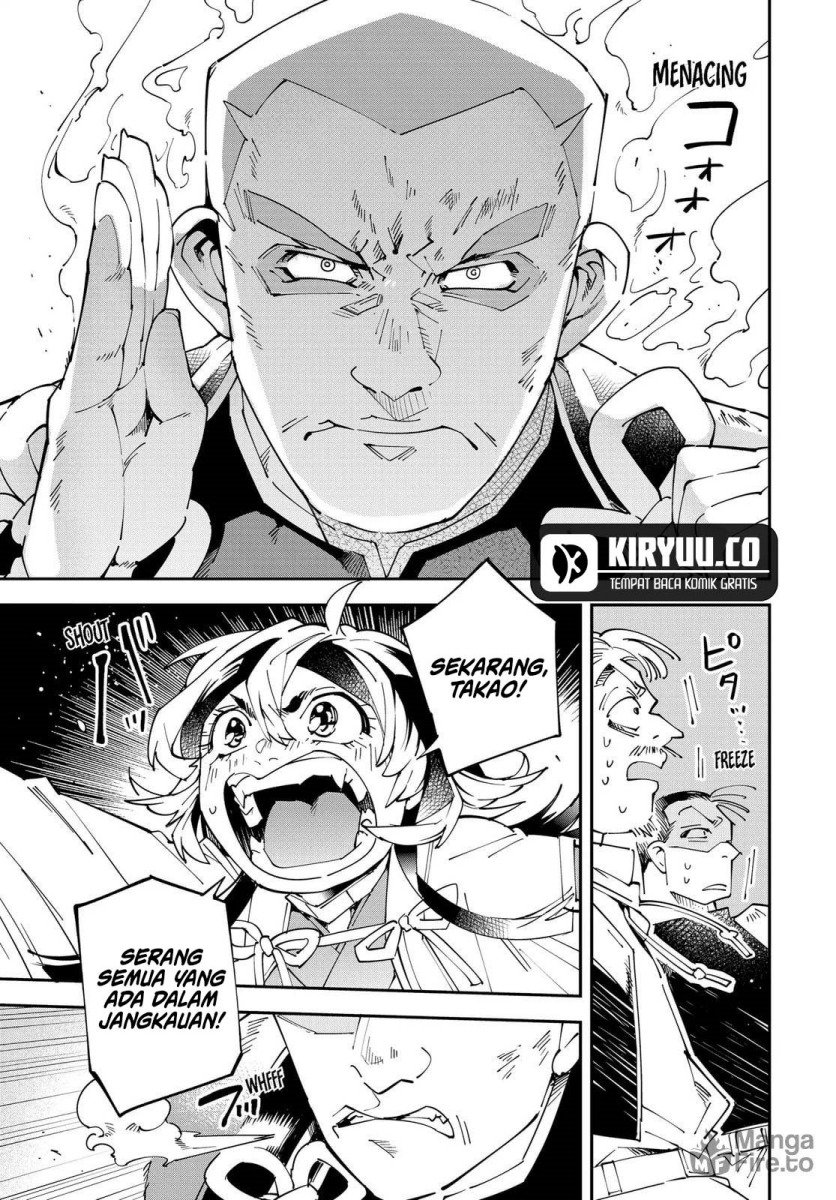 Reincarnated as an Aristocrat with an Appraisal Skill chapter 150
