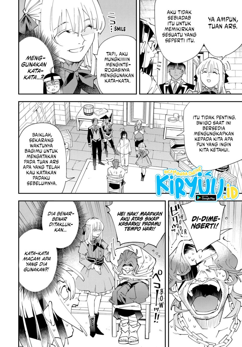 Reincarnated as an Aristocrat with an Appraisal Skill chapter 154