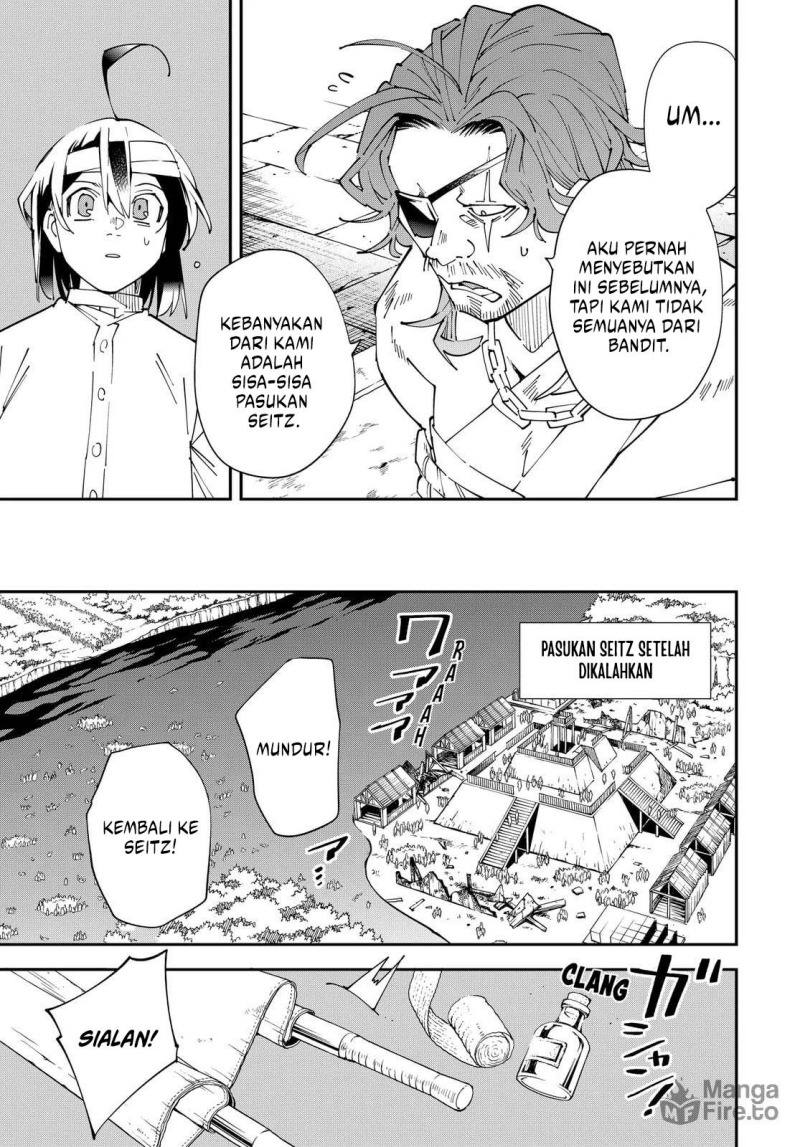 Reincarnated as an Aristocrat with an Appraisal Skill chapter 154