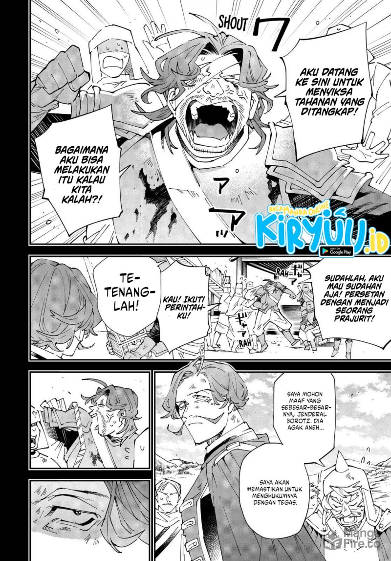 Reincarnated as an Aristocrat with an Appraisal Skill chapter 154