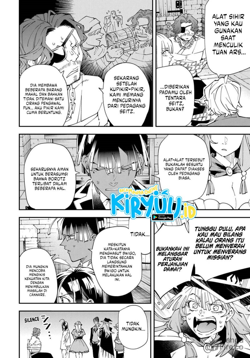 Reincarnated as an Aristocrat with an Appraisal Skill chapter 154